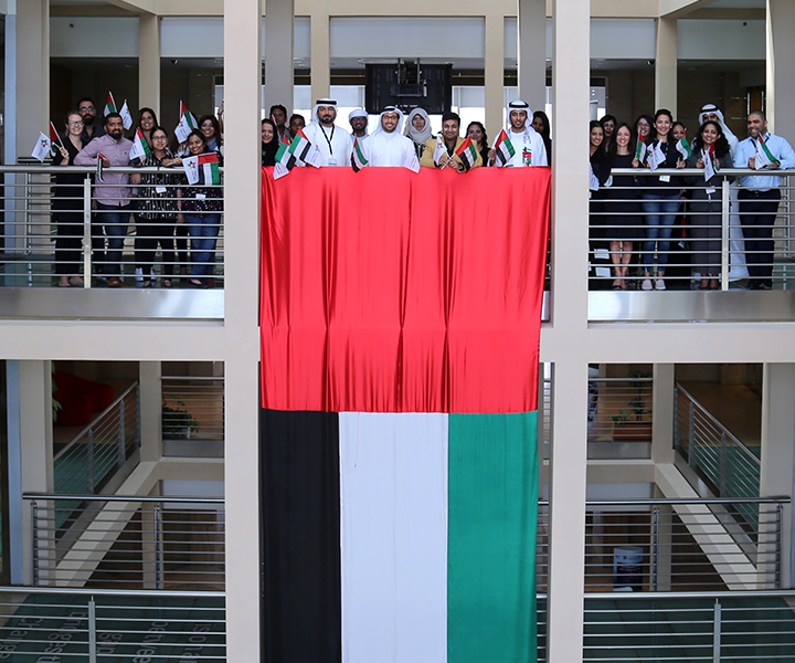 Working at Dubai Cares
