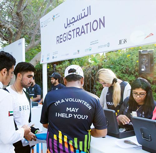 Dubai Cares Walk for Education 2020 - Call for volunteers