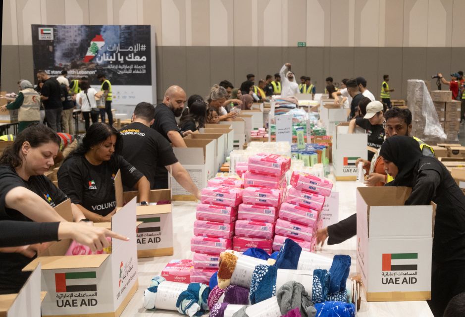UAE Stands with Lebanon | Call for Volunteers