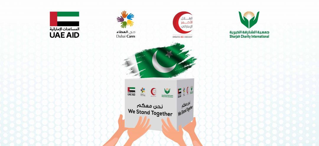 Call for volunteers - We Stand Together